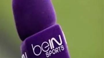 استقبل الإشارة.. تردد beIN SPORTS 2025 على نايل سات وعرب سات أونلاين
